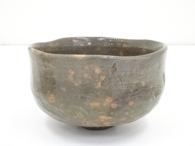 白井半七　寿字　夏　平　茶碗　箱無し　茶道具 白井半七 寿字 夏 平 茶碗 箱無し 茶道具